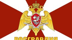 Войсковая часть 7543 Войсковая часть 7543