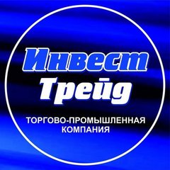 ООО Инвест-Трейд