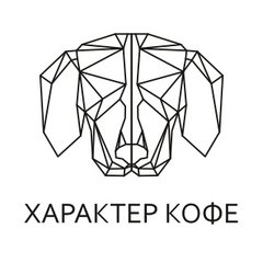 Кофейня Характер кофе
