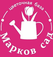 Марков Виталий Павлович