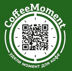 Coffeemoment