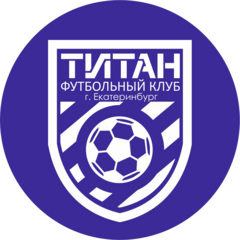 Футбольный клуб Титан Екатеринбург