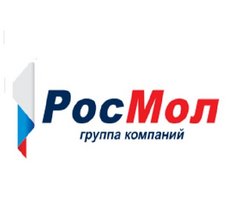 Группа Компаний «Российское Молоко» филиал Новоуральский молочный завод