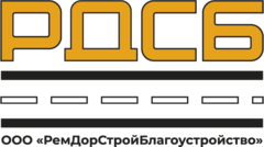 РДСБ