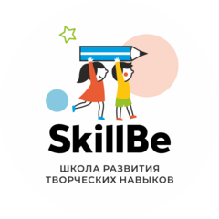 SkillBe