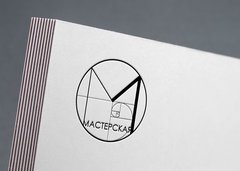 Архитектурная Мастерская