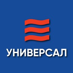 ТК Универсал-Новосибирск