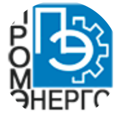 Промэнерго