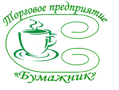 Торговое предприятие Бумажник