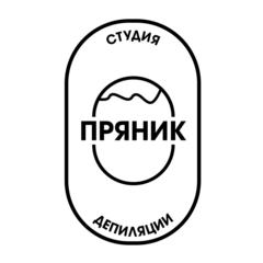 Горелкина Ирина Вадимовна