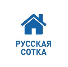 Русская Сотка