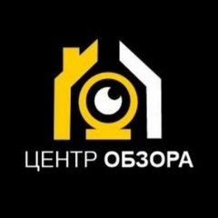 Центр Обзора