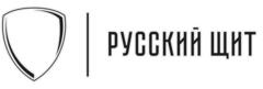 Русский Щит