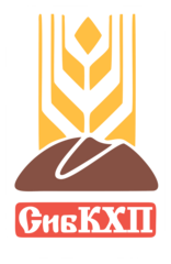 Сибирский КХП