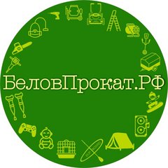 Белова Мария Владимировна