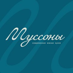 Ресторан Муссоны