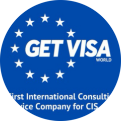 СП GET VISA CONSULTING