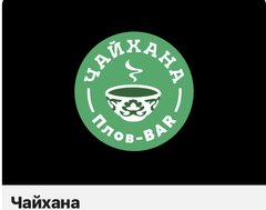 Чайхана Плов-BAR