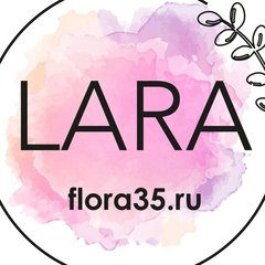 Лара