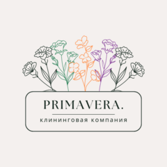 PRIMAVERA