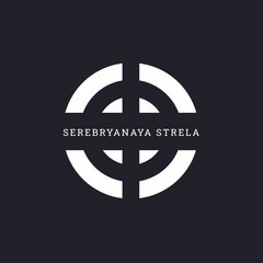 SEREBRYANAYA STRELA