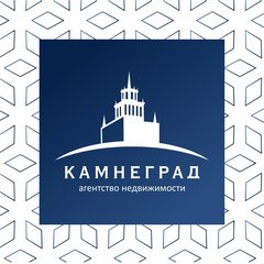 Камнеград