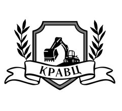 Кравц