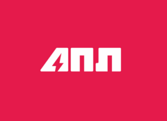 АПЛ