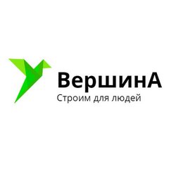 Вершина