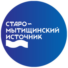 Старо-Мытищинский Источник