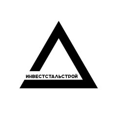 ИНВЕСТСТАЛЬСТРОЙ