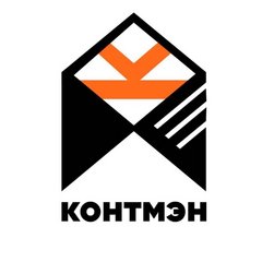 Контмэн