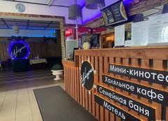 Фаткулина Нурия Гобассовна