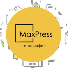 Типография MaxPress