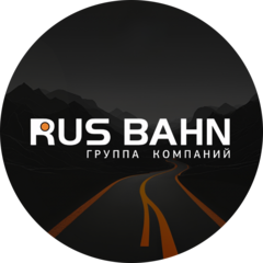 RUS BAHN