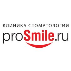 Prosmile.ru, Стоматологическая клиника