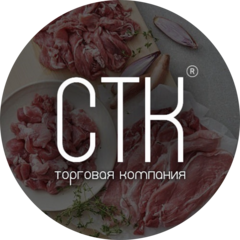 Северная Торговая Компания