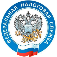 Межрайонная ИФНС России № 1 по Воронежской области