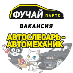 Смирнов Антон Андреевич