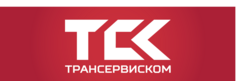 ТранСервисКом