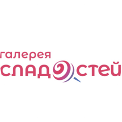 Беспечный Евгений Викторович