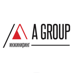 А-Групп Инжениринг