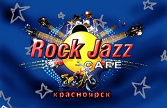 Rock Jazz cafe