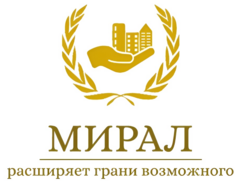 Мирал