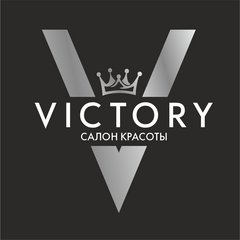 Салон красоты Victory