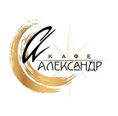 Алекс Пит