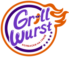 Grill Wurst