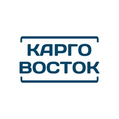 Карго Восток