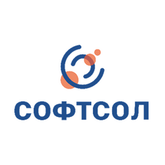 СОФТСОЛ