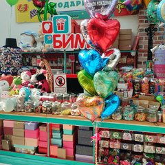 Воздушные шары Smileshar